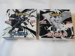 Pokemon TCG Black Bolt & White Flare SV11 Booster Box Set - Japanese Version - Image 5