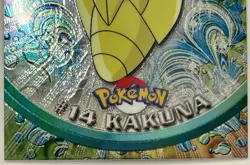 KAKUNA #14, Series 1 - 2000, Topps TV Animation Edition Chrome Pokemon Card - Image 3