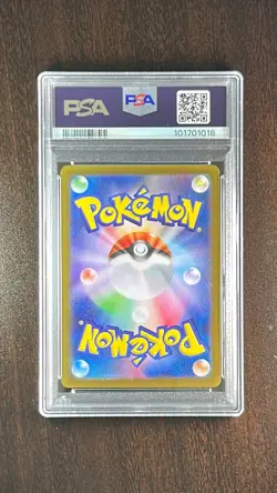 PSA 10 Pokemon Card Ogerpon ex SAR 4 set 201/187 Terastal Festival ex Japanese - Image 5
