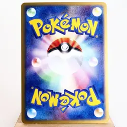 LP) Sneasel ex 046/055 EX Ruby & Sapphire Pokemon Card Japanese w435-252 - Image 2
