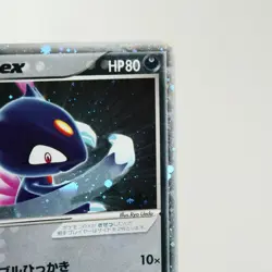 LP) Sneasel ex 046/055 EX Ruby & Sapphire Pokemon Card Japanese w435-252 - Image 4