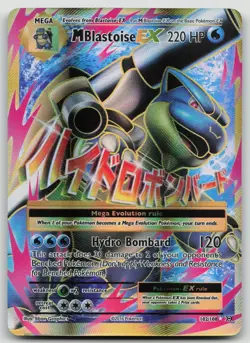 Pokemon Card - M Blastoise EX (Full Art) 102/108 XY Evolutions Ultra Holo MP - Image 1
