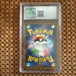 CGC 10 Espeon & Deoxys GX 001/031 Tag Team GX Starter Set smM Pokemon Card - Image 2