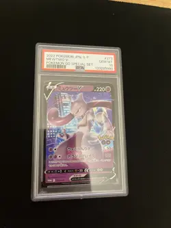 Mewtwo V 273/S-P PSA 10 GEM MINT Pokemon GO Card Japanese Promo Special Set - Image 1