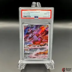 PSA 10 Groudon AR 069/062 sv3a Raging Surf 2023 Pokemon Card Japanese Gem Mint - Image 1