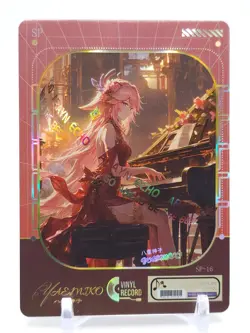 Age of Goddess - Anime Waifu SP Trading Card - Image 1