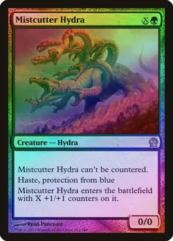 Mistcutter Hydra FOIL Theros NM Green Rare MAGIC THE GATHERING CARD ABUGames - Image 1