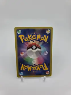 Custom Japan Foil HOLO Leafeon Card Leafeon EX Japanese READ DESCRIPTION BELOW - Image 2