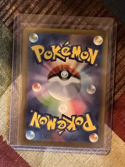 Pikachu - 020/M-P 020/M-P M-P Promotional Cards Regular (Japanese) US SELLER - Image 2