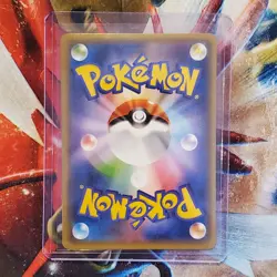 Hoopa - 155/XY-P - Japanese XY Promo Pokemon Card - Lot #386 - Image 2