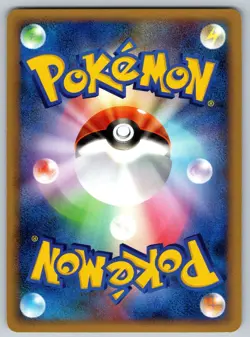 Burmy - Platinum Pt4 Advent of Arceus 1st Ed Vintage Pokemon Card MP - Image 2