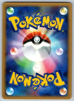 Cherrim - Diamond Pearl DP1 Unlimited DPBP#484 Pokemon Card LP - Image 2