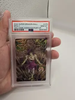 2022 Super Dragon Ball Heroes UGM5-CP6 Broly CP Card PSA 10 GEM MT - Image 1