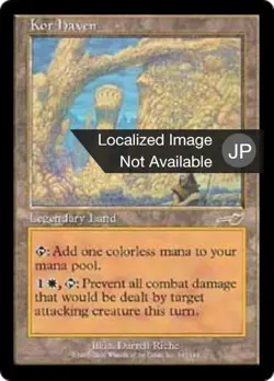 Kor Haven #141 (NM) (JP Ver) Nemesis NMS Magic MTG - Image 1