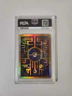ANCIENT MEW POKEMON MOVIE 2000 PROMO PSA 8 Near Mint Condition - Image 2