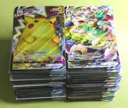 240 Lot pokemon TCG Chinese Vmax Charizard Rayquaza Gengar Umbreon pikachu j05 - Image 1
