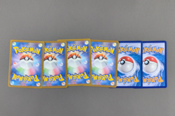Reshiram I M2 017/080 R Pokemon Card TCG Japanese Inferno X LOT6 - Image 2