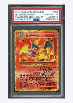 Pokemon PSA10 AUTO 10 Charizard Holo Mitsuhiro Arita 2021 001/025 S8a-P Japanese - Image 1