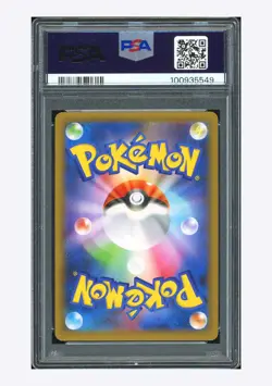 Pokemon PSA10 AUTO 10 Charizard Holo Mitsuhiro Arita 2021 001/025 S8a-P Japanese - Image 2