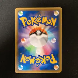 Armored Mewtwo 365/SM-P Movie PROMO HOLO Pokemon Card Japanese #101224 - Image 2