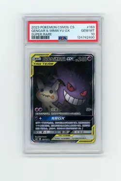 PTCG Pokemon PSA10 Gengar＆Mimikyu GX 163/150 SR 2023 csM2bC Pack S.Chinese - Image 1