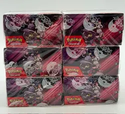 Lot of (6) Pokemon TCG Destined Rivals Booster Boxes SEALED w/Case Carton - Image 5