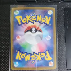 Pokemon Gardevoir ex SR 092/078 Sv1s: Scarlet Ex - Japanese (nm) UK Seller - Image 2