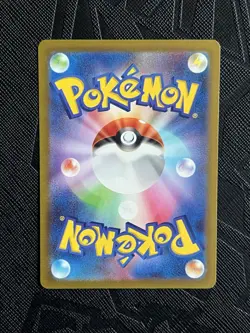 Pokemon TCG Ivysaur 002/032 Pokemon TCG Classic Collection Holo (Japanese) - NM - Image 4