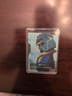 Gundam EX Base Token Promo Card EXBP-001 Japanese Edition - Image 1