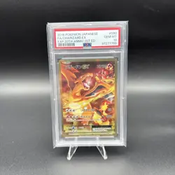 PSA 10 Charizard EX 090/087 SR CP6 20th Anniversary 2016 Pokemon Card Japan A708 - Image 1