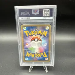 PSA 10 Charizard EX 090/087 SR CP6 20th Anniversary 2016 Pokemon Card Japan A708 - Image 2