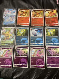 Pokemon Gem Pack Vol.2 eeveelutions Lot Of 12 Cards - Image 1