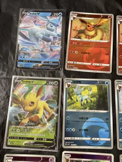 Pokemon Gem Pack Vol.2 eeveelutions Lot Of 12 Cards - Image 2
