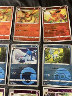 Pokemon Gem Pack Vol.2 eeveelutions Lot Of 12 Cards - Image 3
