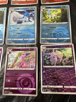 Pokemon Gem Pack Vol.2 eeveelutions Lot Of 12 Cards - Image 4