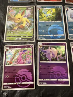 Pokemon Gem Pack Vol.2 eeveelutions Lot Of 12 Cards - Image 5