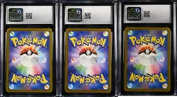 CGC*3 2023 Pokemon Card 151 Bulbasaur Squirtle Charmander 166 170 168/165 - Image 2