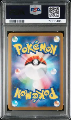 Yu Nagaba x Pokemon - Sylveon - 070/SV-P - Pokemon Card - PSA 10 Gem Mint - #384 - Image 2