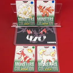4set EX+~NM-) Pokemon Card Carddas-Series Special Set Japanese Ninetales Vulpix - Image 1