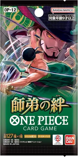 One Piece Card Game Booster Box OP 12 Bond of Master and Disciple Japan Ver - Image 5