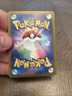 Mew ex 001/045 SVN Deck Build Box Battle Partners Pokemon Card Japan [Near Mint] - Image 3