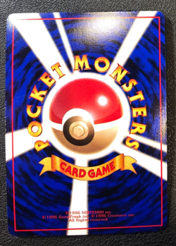 Geodude Pokemon #74 Japanese 1998 Vending Series 1 CCG Game Card RARE! - Image 2