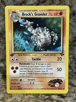 1st Edition Brock's Graveler 34/132 Uncommon Gym Challenge Pokemon Card - LP - Image 1