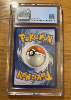 CGC 9 Pikachu SWSH020 Holo Promo Card Sword & Shield! Invest! - Image 2
