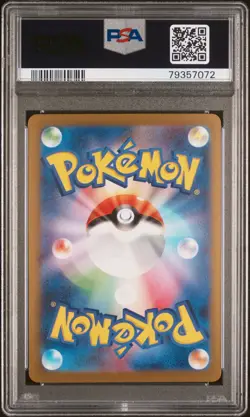 Yu Nagaba x Pokemon - Flareon - 065/SV-P - Pokemon Card - PSA 10 Gem Mint - #379 - Image 2