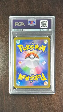 PSA 10 Pokemon Card Iron Hands Iron Valiant Iron Crown SAR SEQ set sv8a Japanese - Image 3