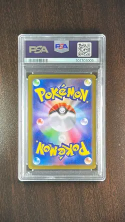 PSA 10 Pokemon Card Iron Hands Iron Valiant Iron Crown SAR SEQ set sv8a Japanese - Image 5