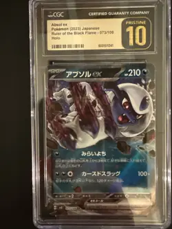 CGC Graded 10 Pristine Absol ex 073/108 Ruler of the Black Flame Pokemon Card - Image 2