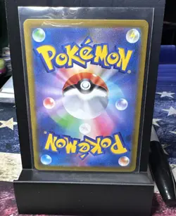 Pokemon JAPANESE Dragonite V (カイリューV) 292/S-P Pokemon GO Promo Card NM - Image 3