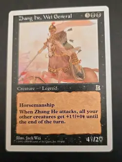 Zhang He, Wei General Portal Three Kingdoms MTG Regular Lightly Played - Image 1